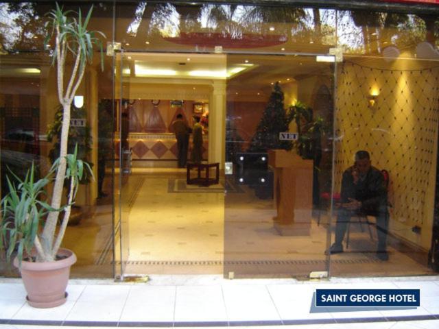 Hotel St.George Giza Esterno foto