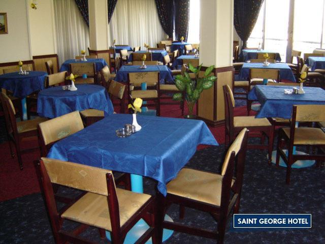 Hotel St.George Giza Esterno foto