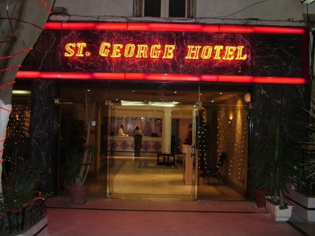 Hotel St.George Giza Esterno foto